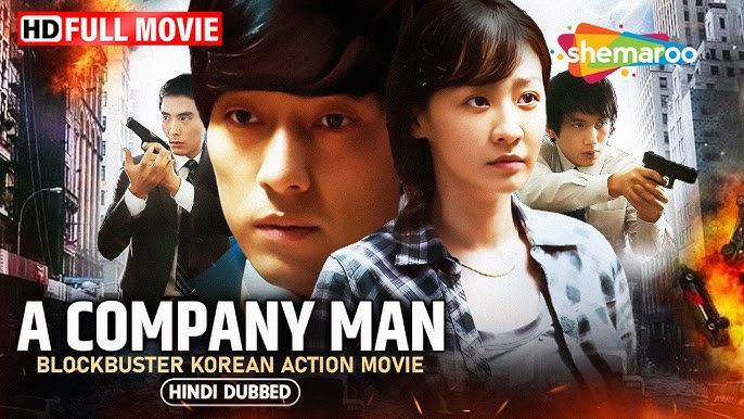 A Company Man Korean Full Hindi Movie - So Ji-sub, Lee Mi-y eon, Kwak Do-won -Hindi Dubbed Movie
